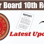 Bihar Board 10th Result 2025 Released Today