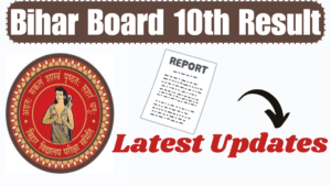 Bihar Board 10th Result 2025 Released Today