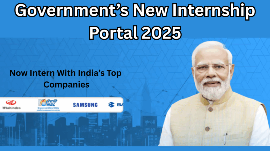 Government's New Internship Portal